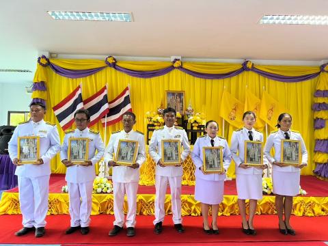 พิธีรับพระราชทานพระบรมฉายาลักษณ์